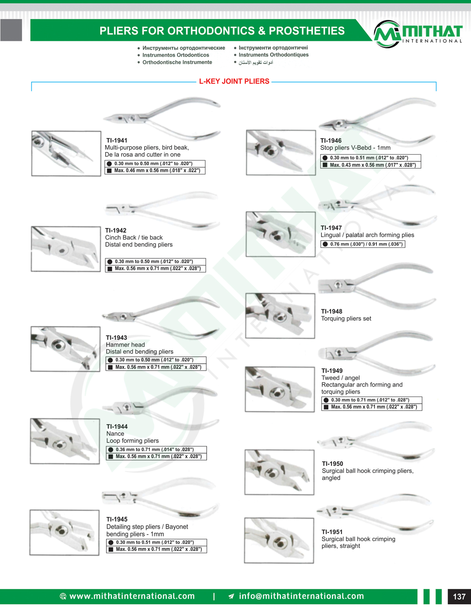 Orthodontic Instruments & Pliers